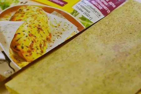 Куриное филе с гарниром из запеченной свеклы.: шаг 3