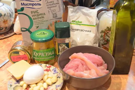 Филе индейки в хрустящей чесночной панировке с рисом "индика браун" за 35 минут.: шаг 1