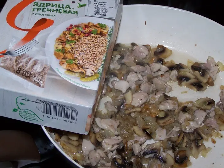 Запеканка из гречки с курицей и грибами за 30 минут: шаг 1