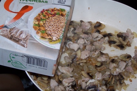 Запеканка из гречки с курицей и грибами за 30 минут: фото шаг 1