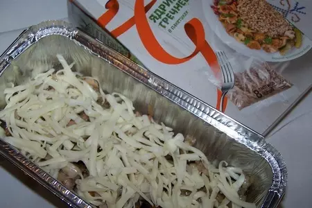 Запеканка из гречки с курицей и грибами за 30 минут: шаг 4