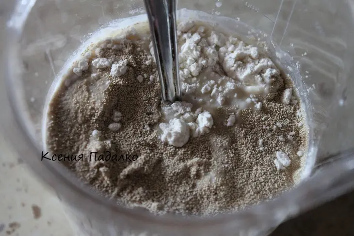 Пирог с яблоками и джемом: шаг 1
