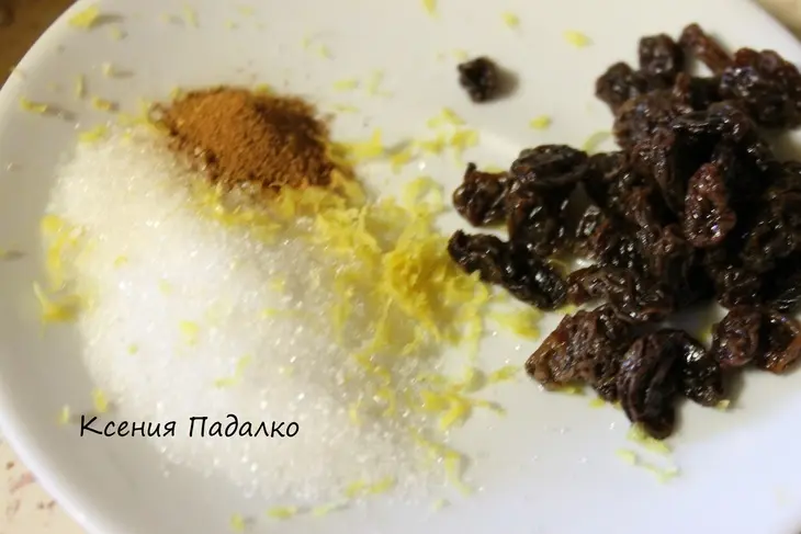 Пирог с яблоками и джемом: шаг 4