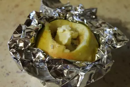 Пирог с яблоками и джемом: шаг 7