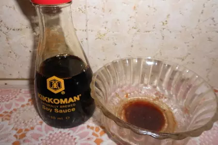 Кролик с пряными травами и овощами: шаг 1