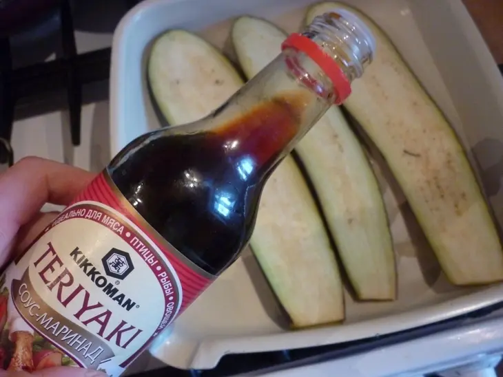 Рулетики из куриного филе в баклажане: шаг 2