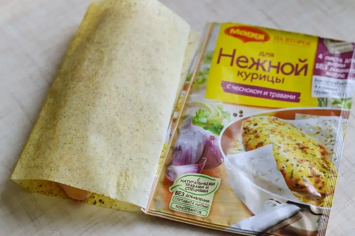 Куриное филе с гарниром из гречки и шпината.: шаг 4