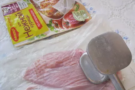 Курица по-итальянски с папарделле из кабачков: шаг 3