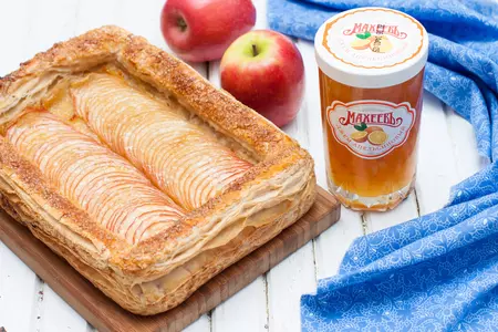 Пирог с яблоками и апельсиновым джемом: шаг 7