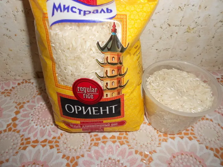 Ризотто с шампиньонами: шаг 1