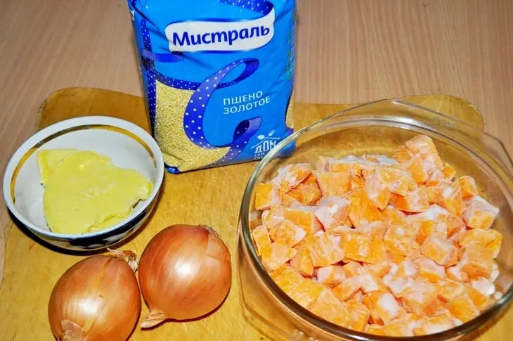 "золотая"  каша "мистраль" из пшена с тыквой и....: шаг 1
