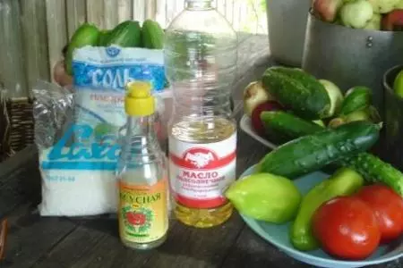 Вкусные огурчики: шаг 1