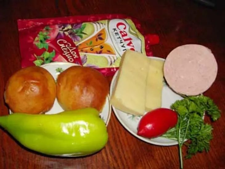 Пицца в "гнeздышке": шаг 1