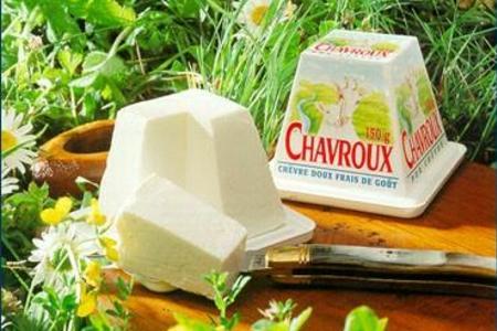 Закуска из форели и козьего сыра "chavroux".: шаг 1