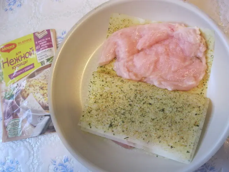 Курица с жёлтым рисом и чесночным соусом: шаг 2