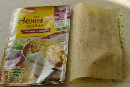Куриное филе с полентой в мексиканском стиле.: шаг 5