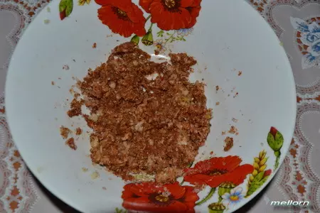 Грудинка свиная в мультиварке: шаг 1