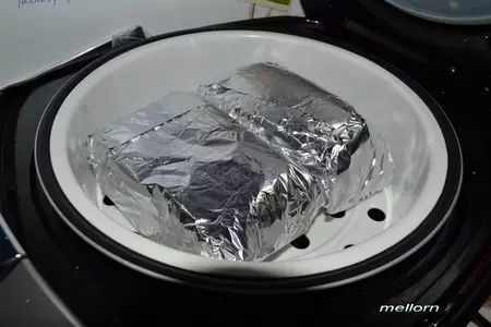 Грудинка свиная в мультиварке: шаг 3