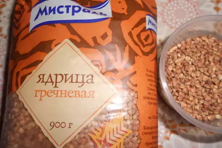 Запеченная гречка с мясом под сырной " шапочкой": шаг 2