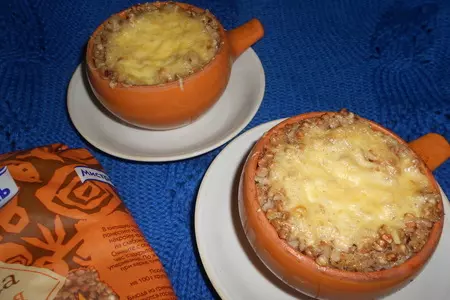 Запеченная гречка с мясом под сырной " шапочкой": шаг 7