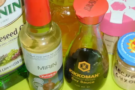 Теплый салат с грудкой индейки и грилованными овощами: шаг 1