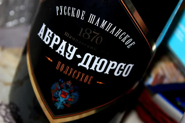 Кляр из шампанского и тиляпия жаренная в нем: шаг 1