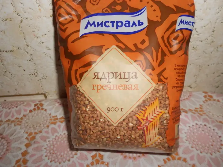 Суп с гречкой и шампиньонами: шаг 8
