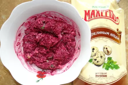 Закусочные тосты с овощами и сардиной: шаг 3
