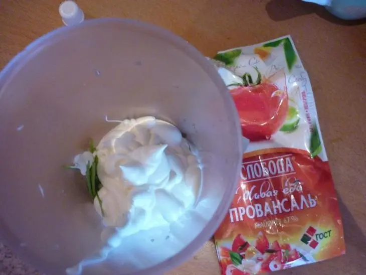 Салат "морковка" или "от ушастых": шаг 1