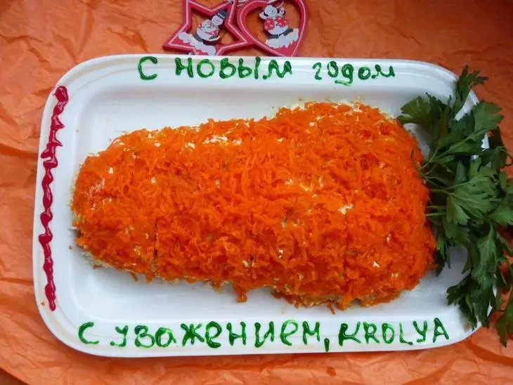 Салат "морковка" или "от ушастых": шаг 5
