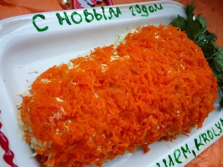 Салат "морковка" или "от ушастых": шаг 7
