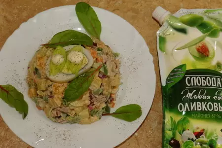 Салат ассорти с морепродуктами: шаг 3