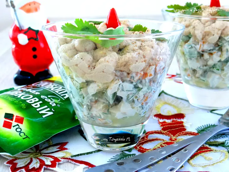 Салат нежный "снежный" с овощами и печенью трески: шаг 5