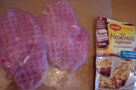 Запечённые овощи к нежной курочке: шаг 4
