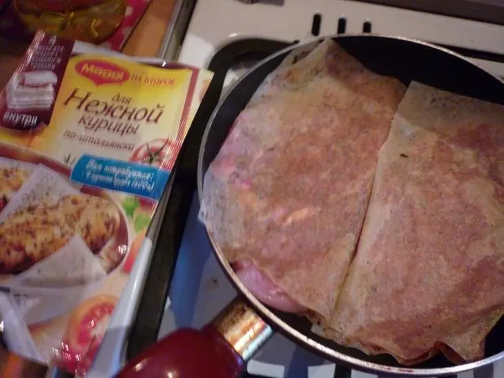 Запечённые овощи к нежной курочке: шаг 5