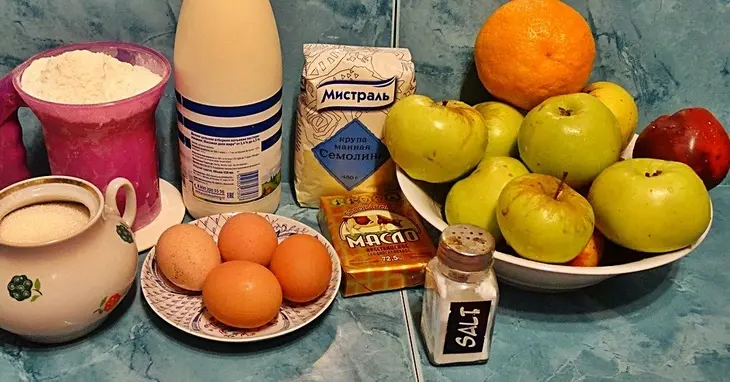 Яблочный пирог из крупчатки.: шаг 1