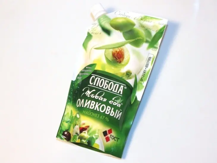 Мидии гратен: шаг 5