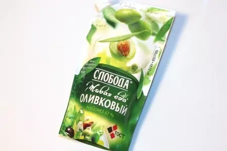 Мидии гратен: шаг 5