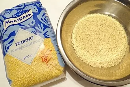 Шоколадно-пшенный пирог с черносливом без яиц и муки: шаг 1