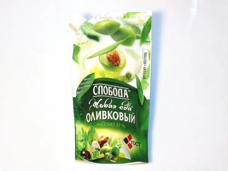 Бараньи ребрышки с белорусским морковным салатом: шаг 9