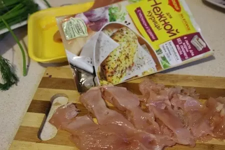 Нежная курочка с чесноком и травами с рисом или ужин для маленькой привереды.: шаг 1
