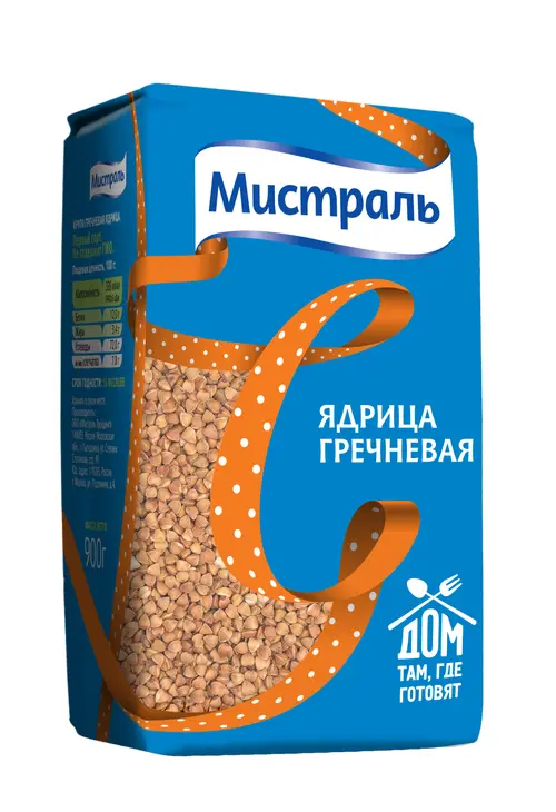 Гречневые зразы с грибами: шаг 1
