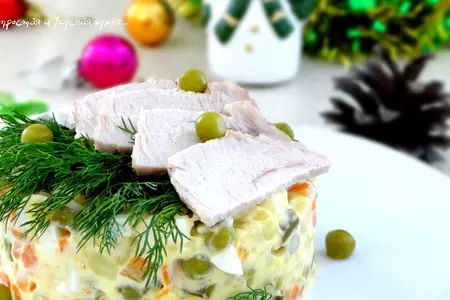 Салат оливье с маринованной черемшой и дайконом: шаг 4