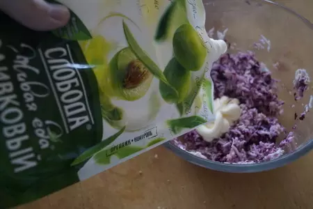 Селедка под шубой: шаг 3