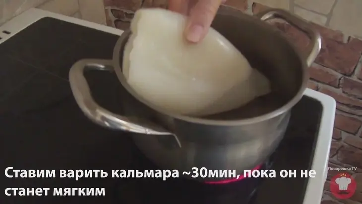 Лапша по-китайски: шаг 1