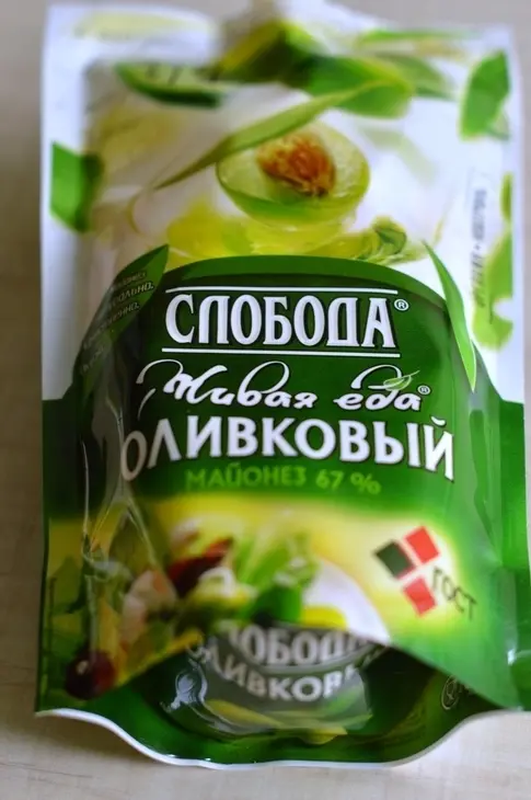 Оливье с печенью: шаг 7