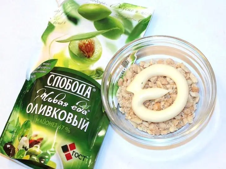 Салат «черный жемчуг»: шаг 2