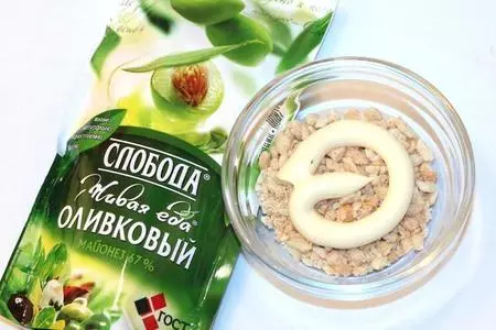 Салат «черный жемчуг»: шаг 2