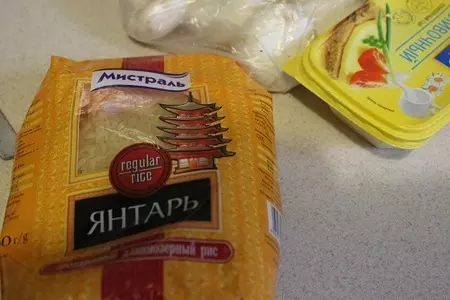 Куриный суп с  рисом, грибами и сыром: шаг 1