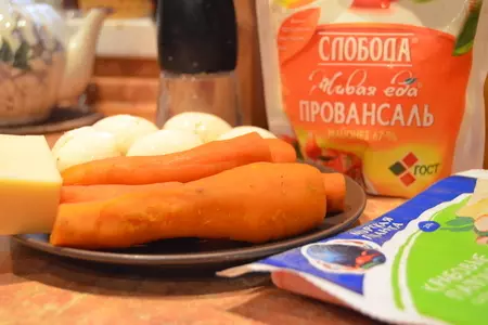 Салат из крабовых палочек "пикантная нежность".: шаг 1